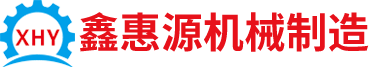 星空体育·星空网页版网站入口-星空（中国）
